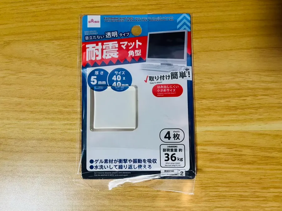 100均 耐震ゲル素材マット
