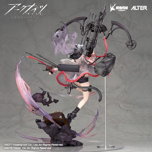 アルター シュヴァルツ 昇進2Ver.
