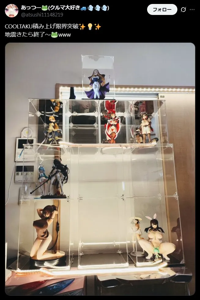 フィギュアケースの積み重ね