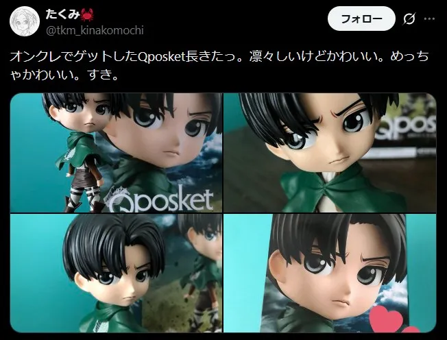 Q posketが愛される理由1つ目は、写真映えする「ドール」としての可愛さです。