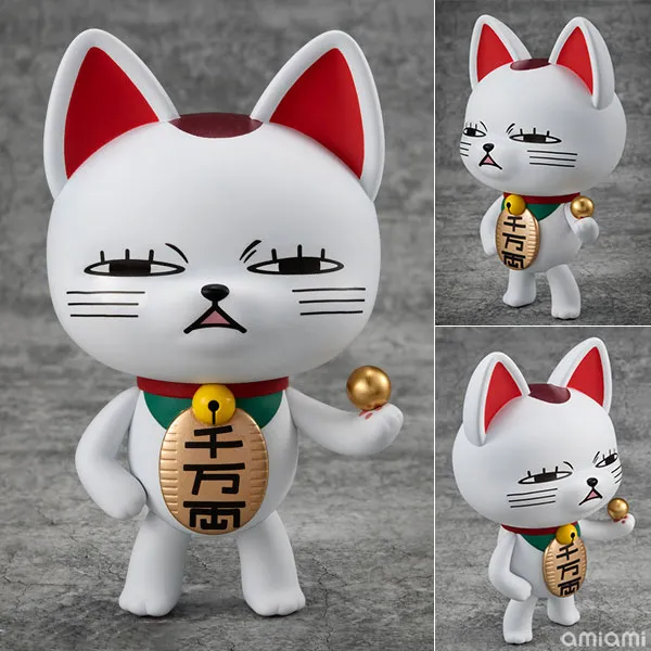 オカルティックソフビコレクション  ターボババア(招き猫)Ver.2