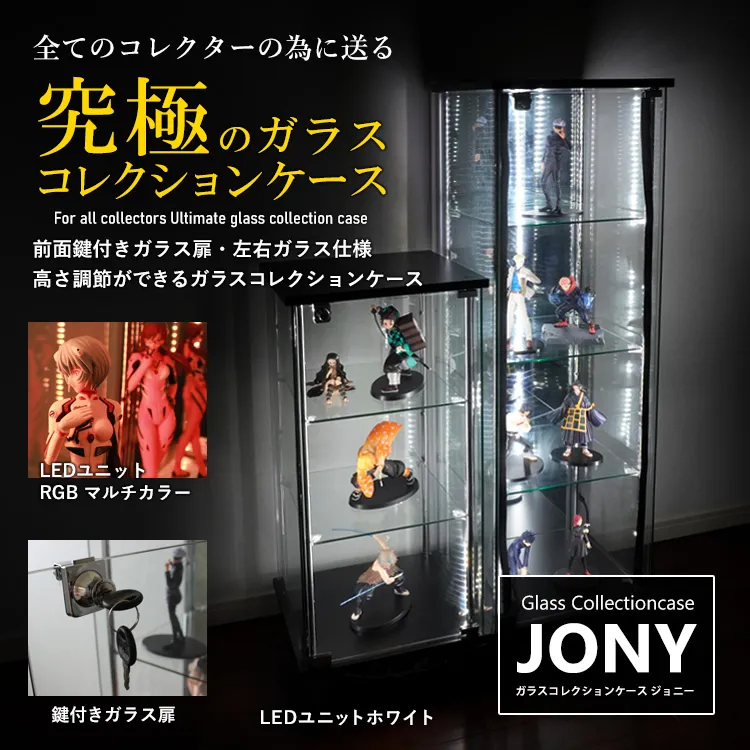 IKEAデトルフは生産終了！後継＆代替コレクションケース解説