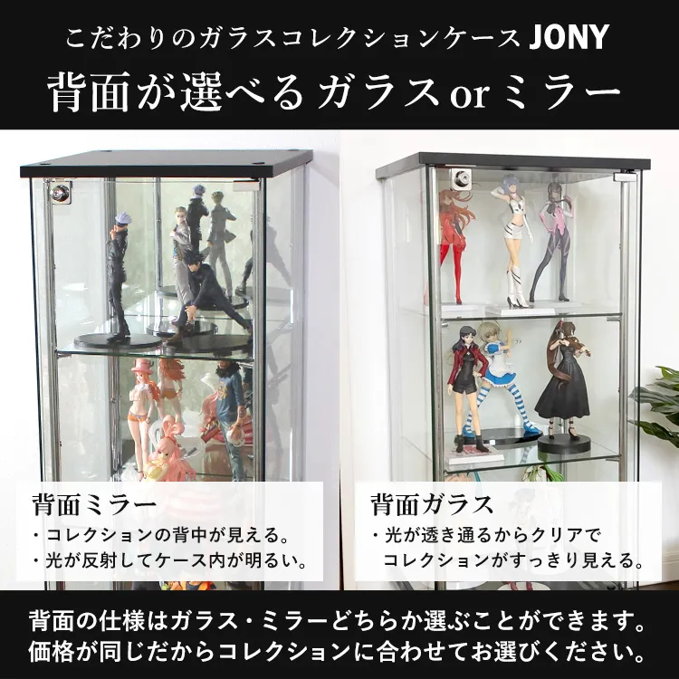 IKEAデトルフは生産終了！後継＆代替コレクションケース解説