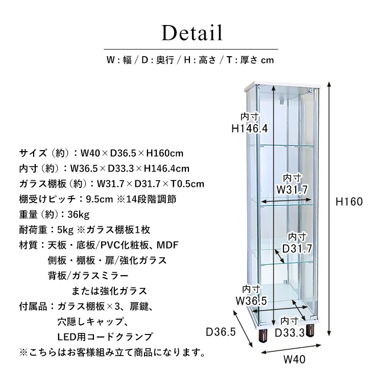 【断捨離中】IKEAデトルフ① IKEAデトルフは生産終了！後継＆代替コレクションケース解説