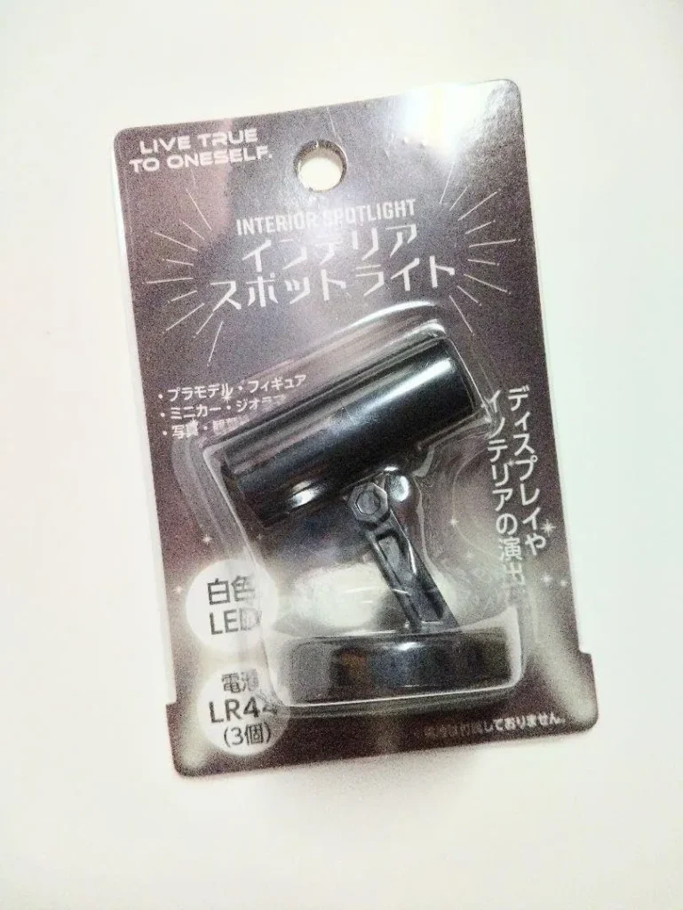 フィギュア ライトアップ 100均