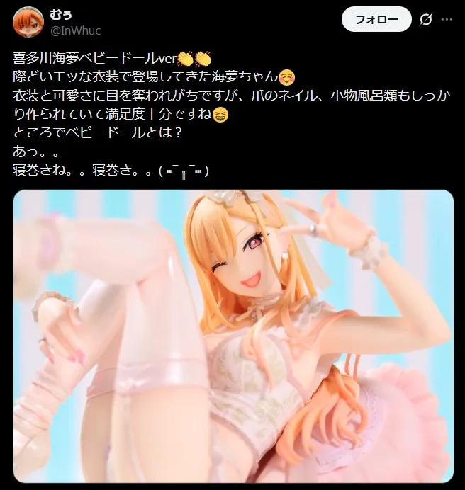 アニプレックスフィギュアは細部まで作りこまれている