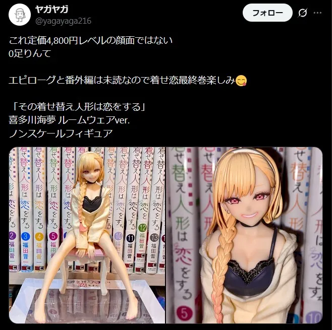 アニプレックスは低価格帯でも出来が良い