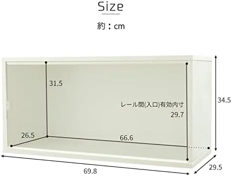 キューブボックスαワイド