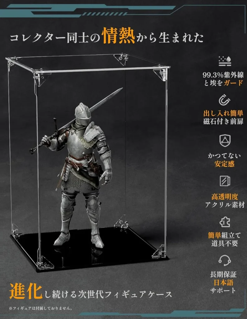 COOLTAKU アクリルケース