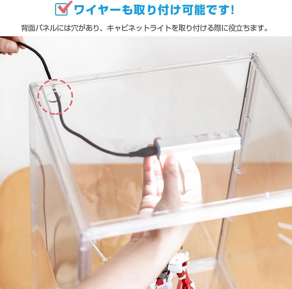 八番屋 フィギュアケース LEDライト用のコード穴