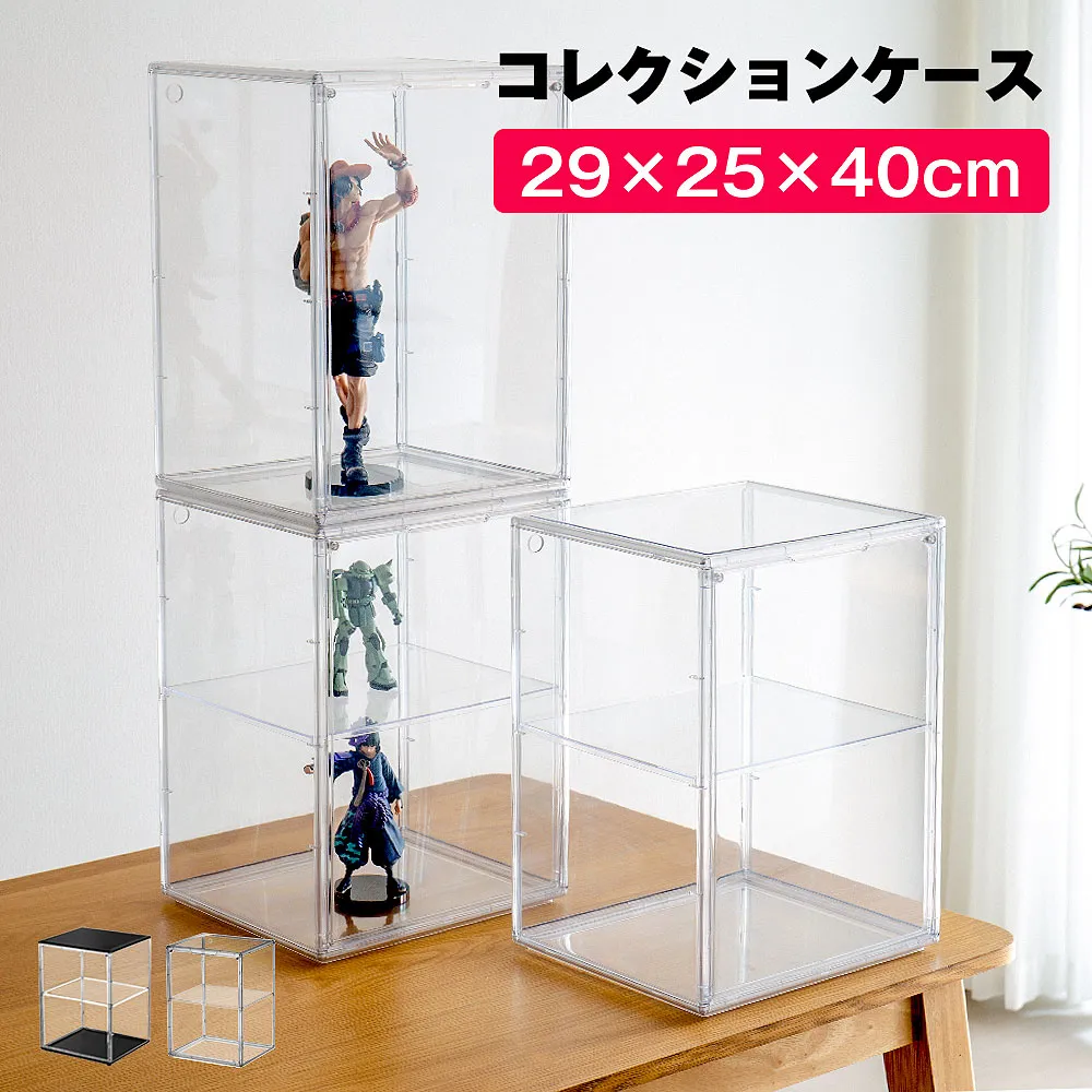 八番屋 フィギュアケース
