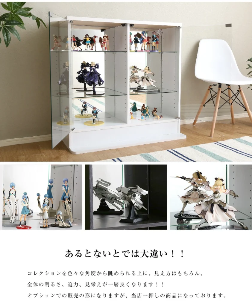 コレクションラック Palace(パレス)ロータイプ