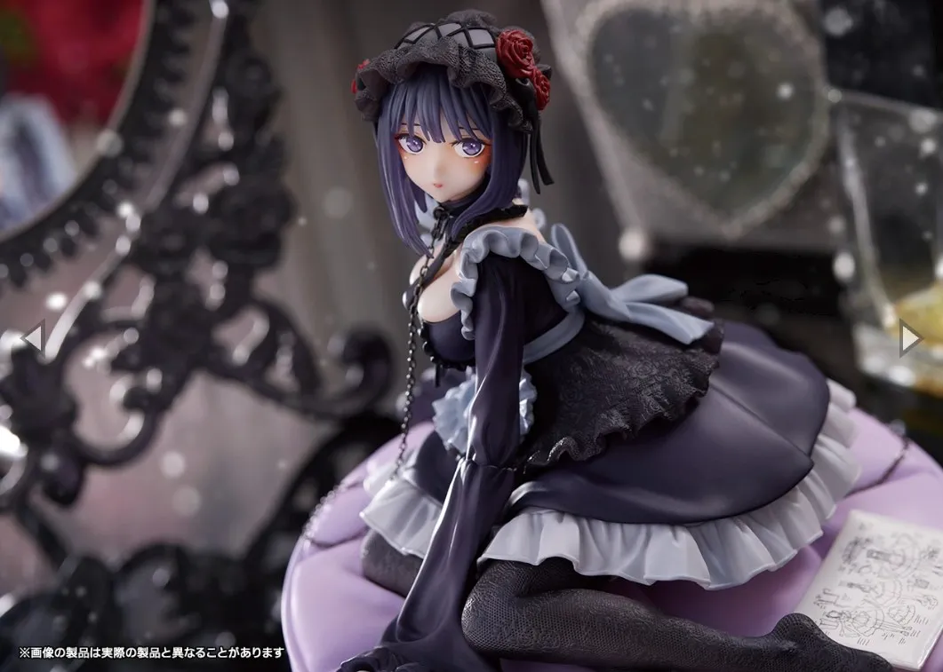 ARTIST MASTERPIECE「喜多川海夢 黒江雫Ver.」