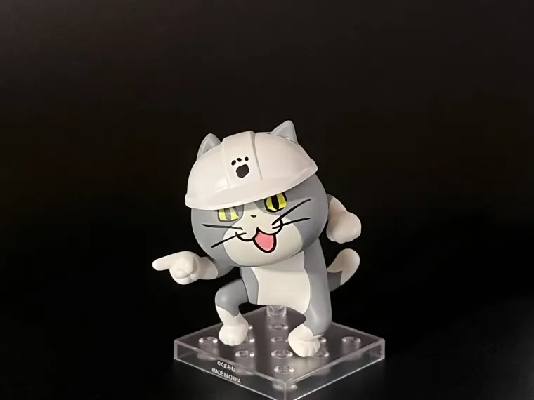 ねんどろいど仕事猫のレビュー