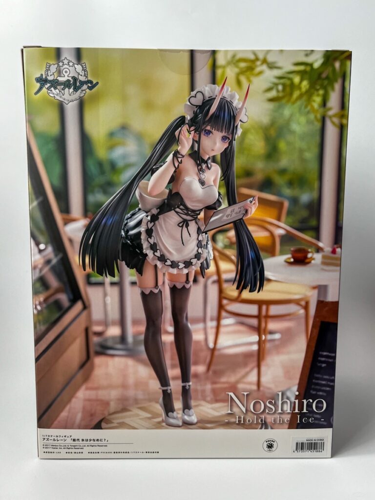 能代 氷は少なめに?フィギュアレビュー