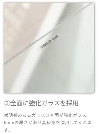不二貿易コレクションケース 強化ガラス