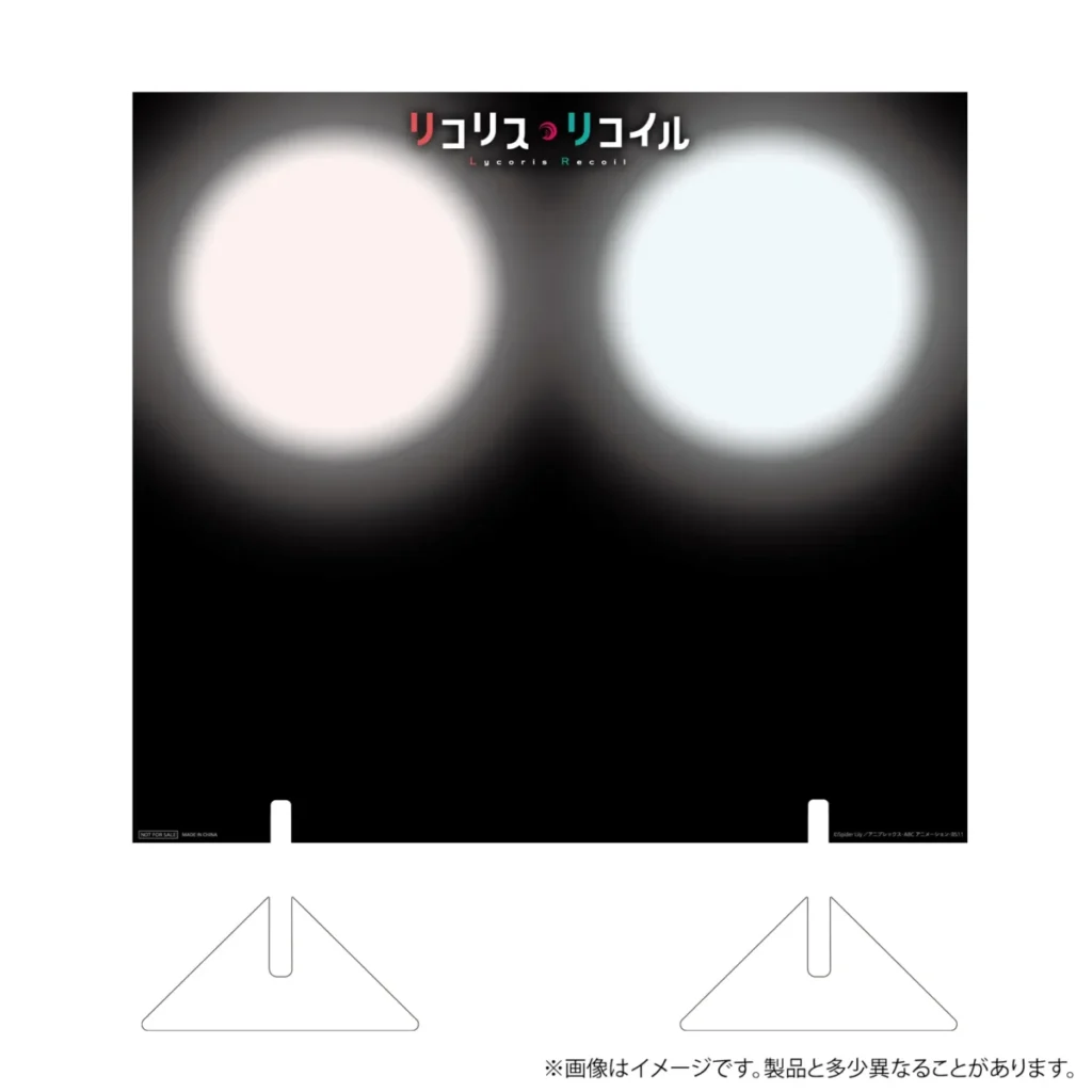 錦木千束/井ノ上たきな～バンドver.