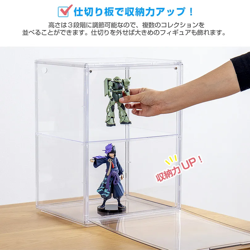 八番屋フィギュアケースの強み