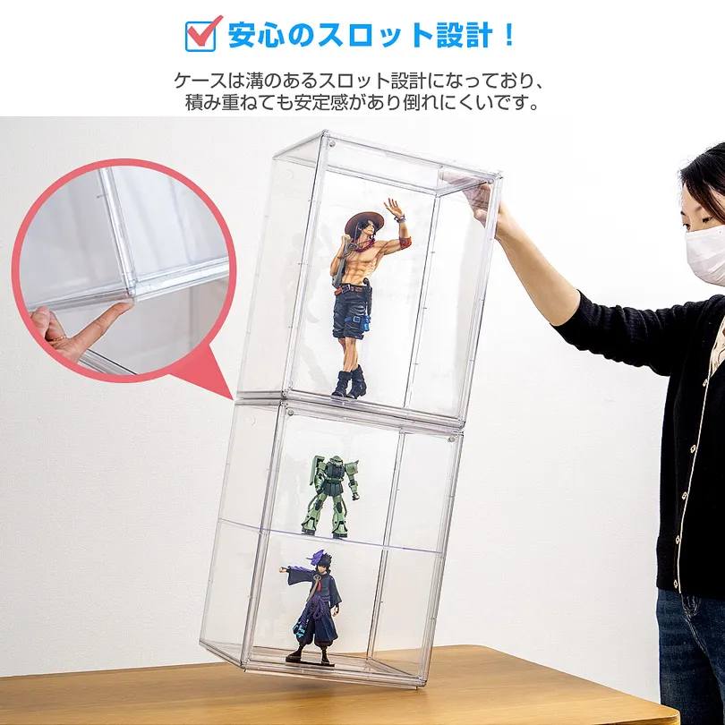 八番屋フィギュアケースの強み