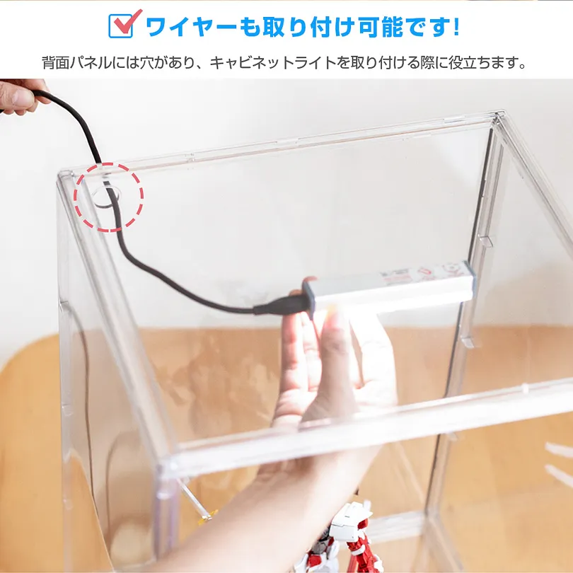 八番屋フィギュアケースの強み
