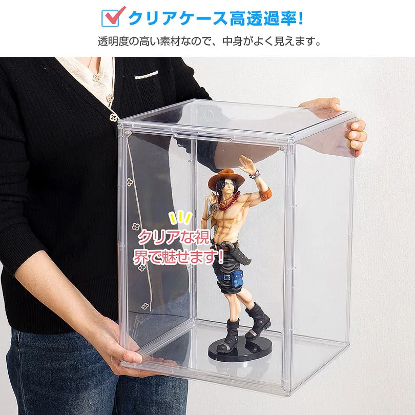 八番屋フィギュアケース
