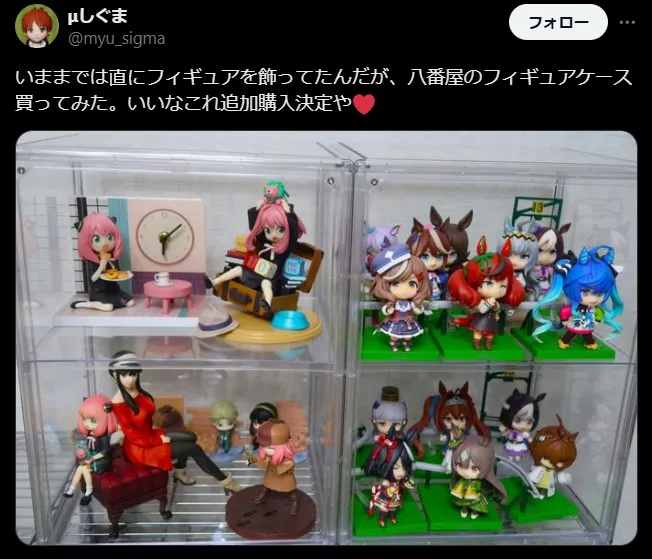 八番屋フィギュアケースの仕切り板