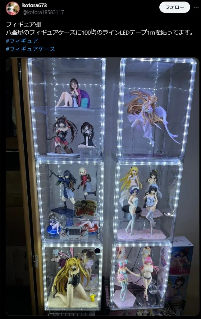 八番屋フィギュアケースの積み重ね