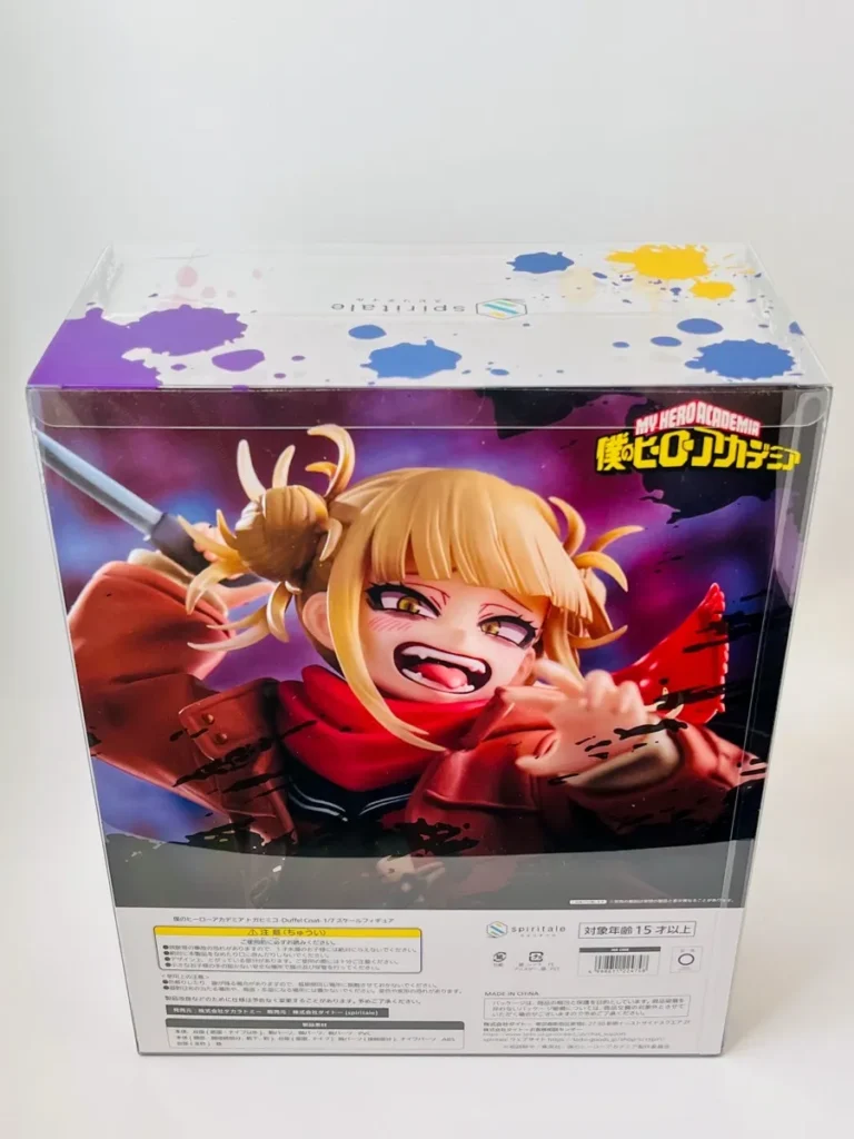 トガヒミコ-Duffel Coat- フィギュアレビュー