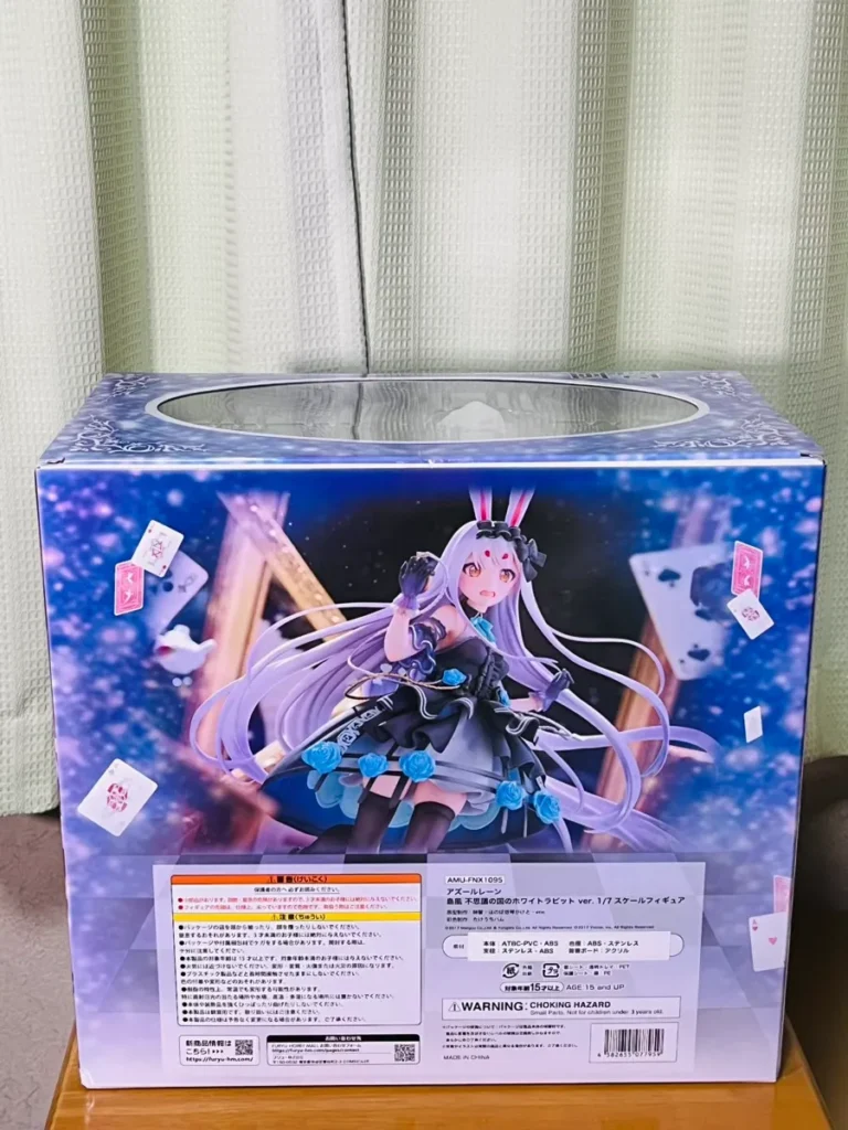 島風 不思議の国のホワイトラビット ver. フィギュアレビュー