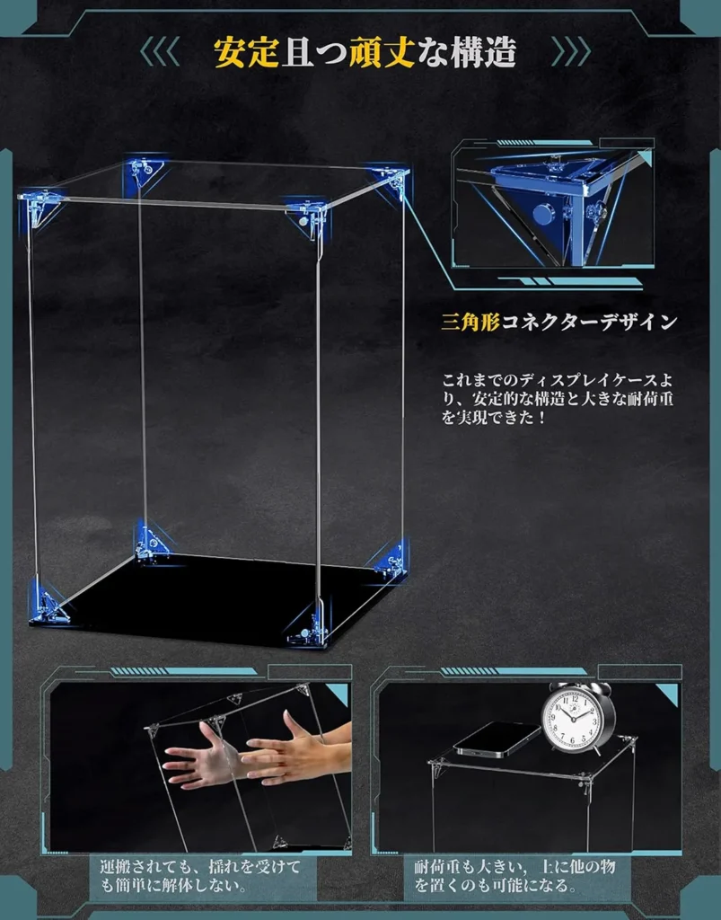 COOLTAKUアクリルケース
