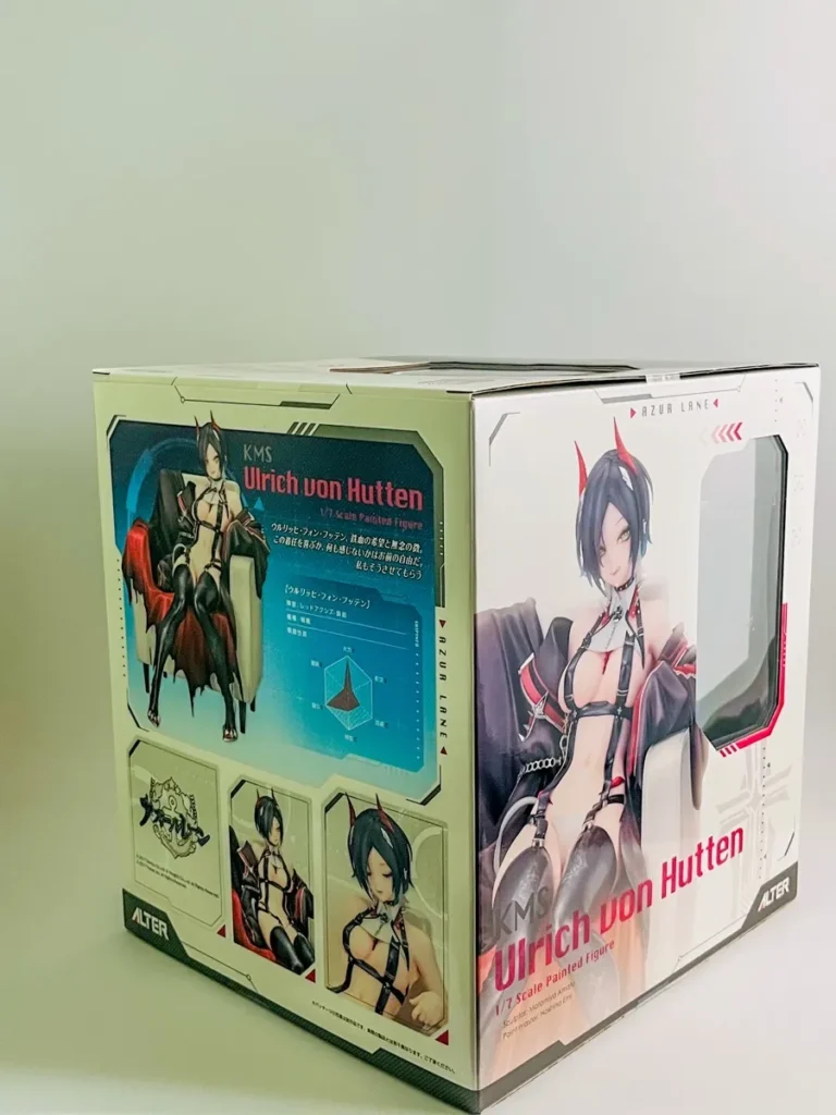 ウルリッヒ・フォン・フッテン フィギュアレビュー アルター