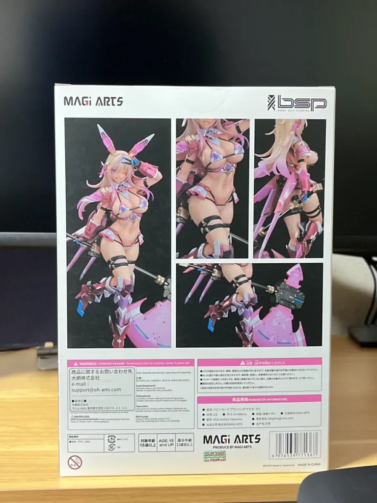 バニースーツ プランニング ヤモモ・マミフィギュアのレビュー