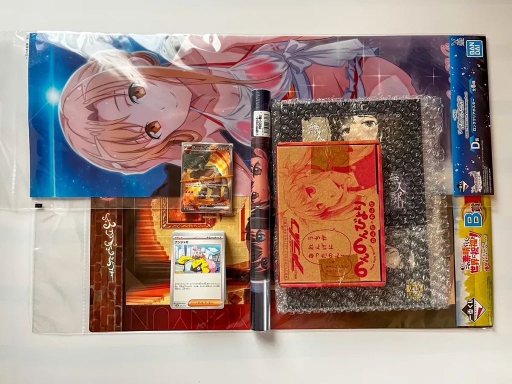 駿河屋かんたん買取に出したグッズ