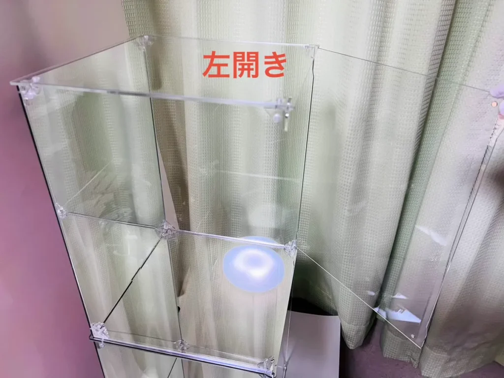 HYPE GUARDフィギュアケース左開き