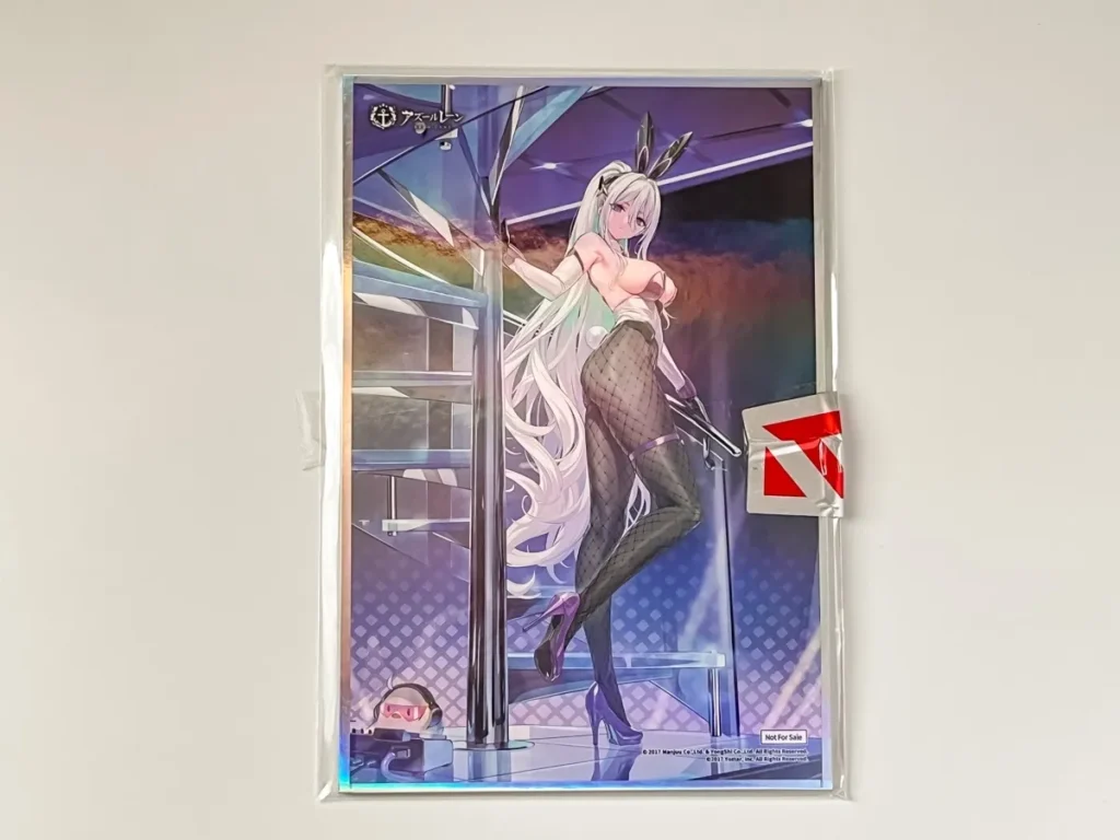 キアサージ オールナイト・チャージVer.フィギュア イラスト色紙