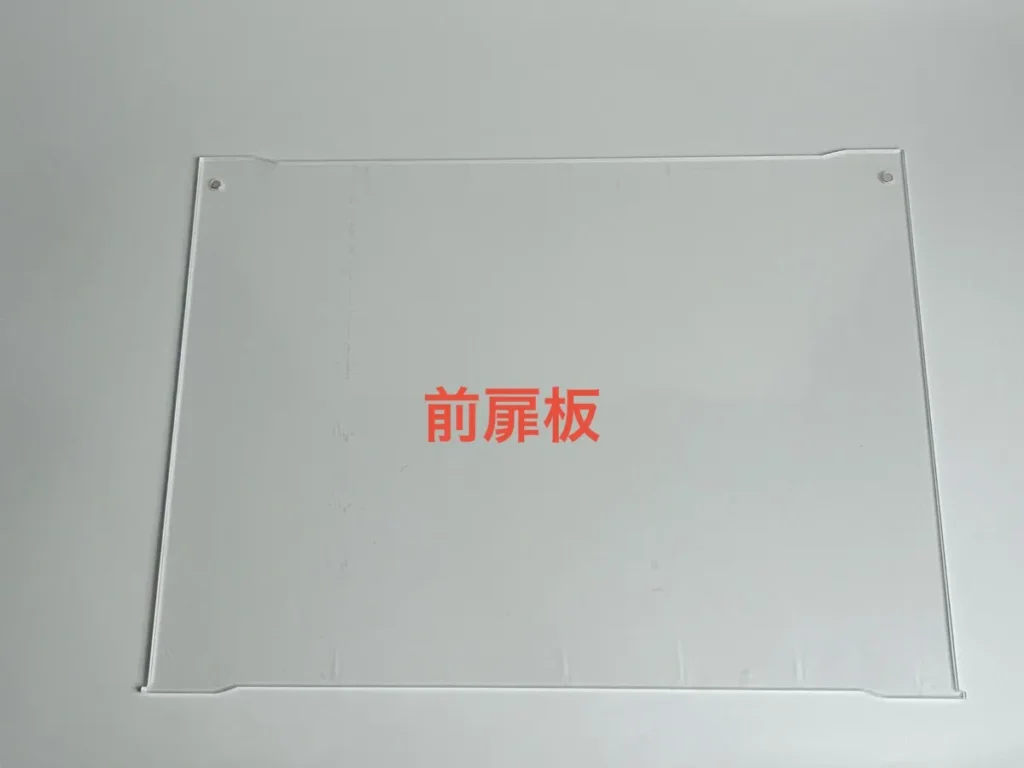 HYPE GUARDフィギュアケースの前扉板