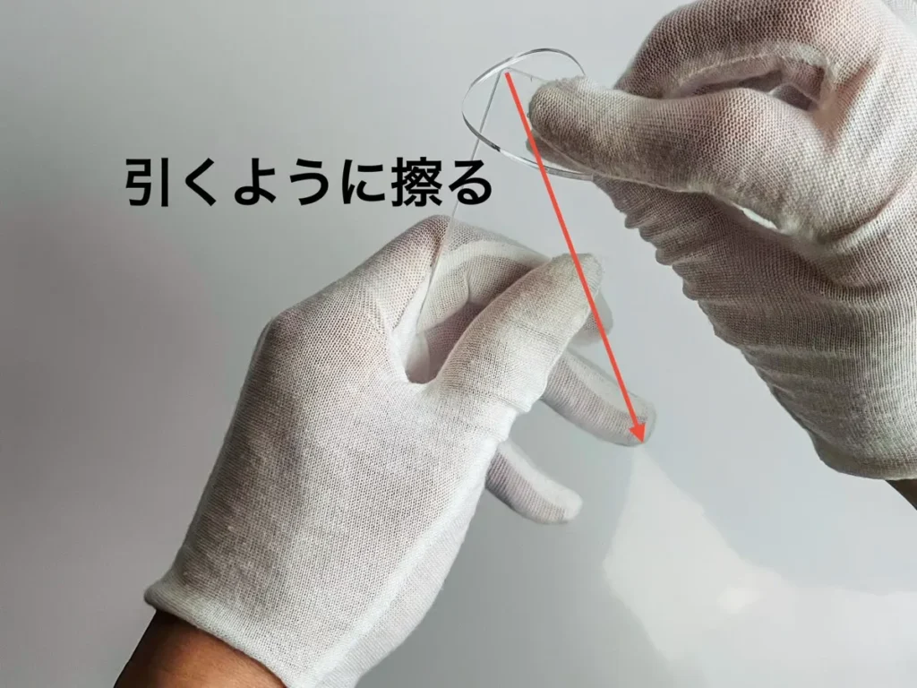 HYPE GUARDフィギュアケースの保護フィルム剥がし方