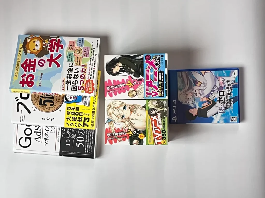 2026年4月駿河屋あんしん買取で売ったもの