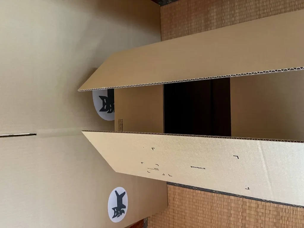 カイトリワールドからもらった梱包用ダンボール