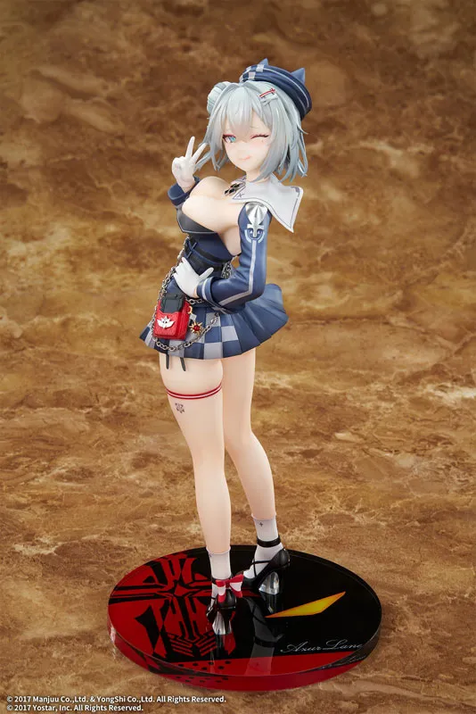 「アズールレーン」ヤーデ フィギュアレビュー【エレガント】