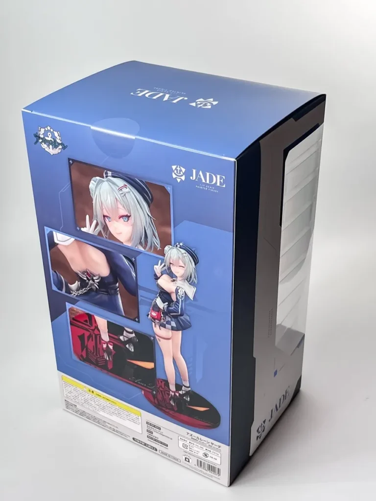 【エレガント】ヤーデ フィギュアの外箱