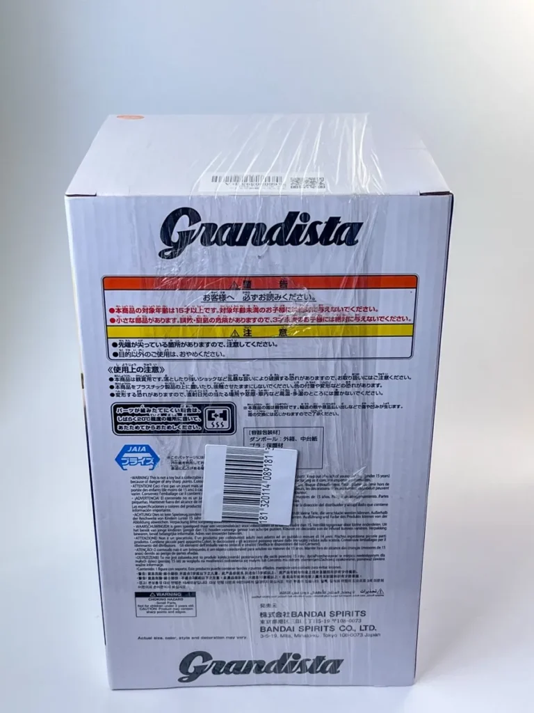 メディアワールドの非常に良い：葬送のフリーレン Grandista-FRIEREN-