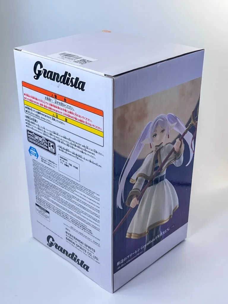 葬送のフリーレン Grandista-FRIEREN-の外箱