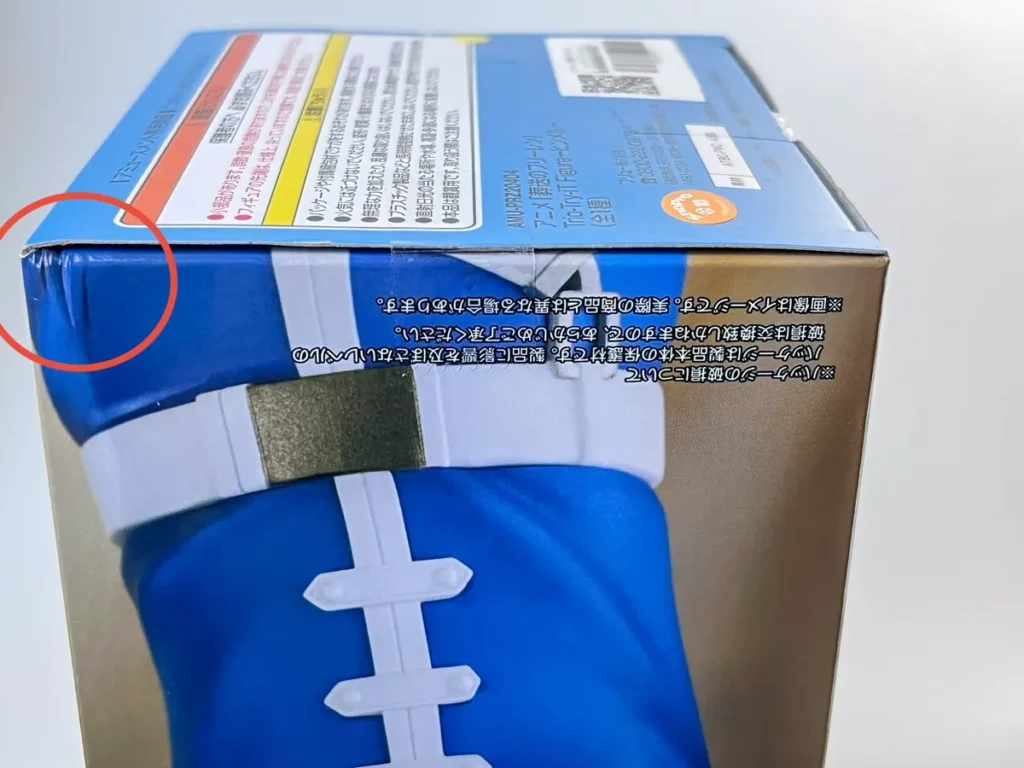 メディアワールド中古フィギュアの不備箇所状態を撮影した写真