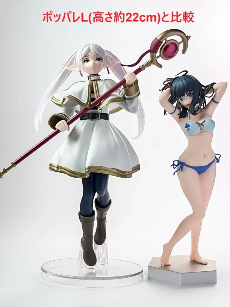 GrandistaフリーレンとポッパレLのサイズ比較